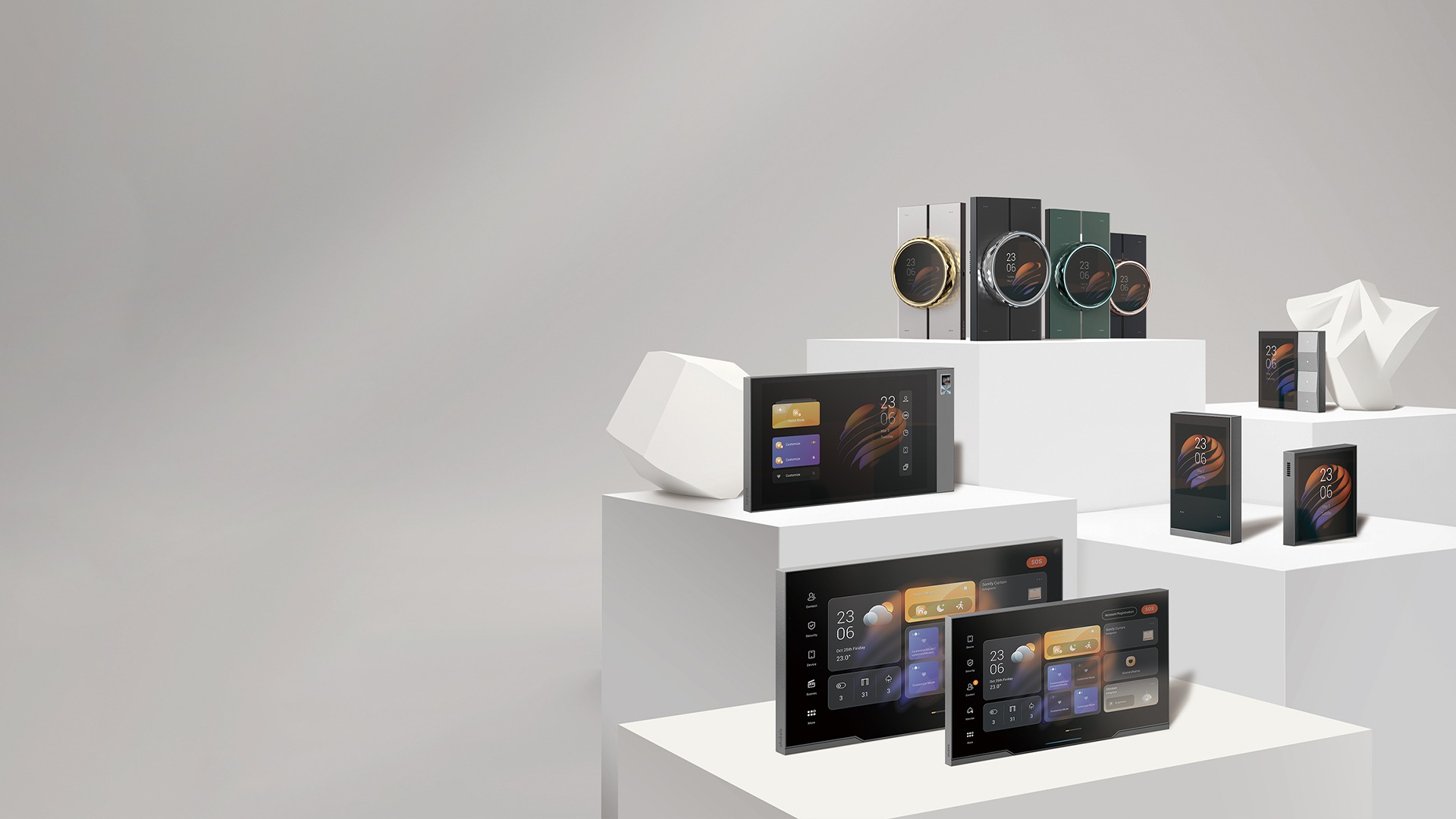 Смарт уреди