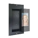 Akuvox | E16/A05 - Дозна за надворешна домофонска единица