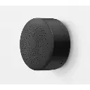 Akubela | Gateway G31- Контролен бежичен уред