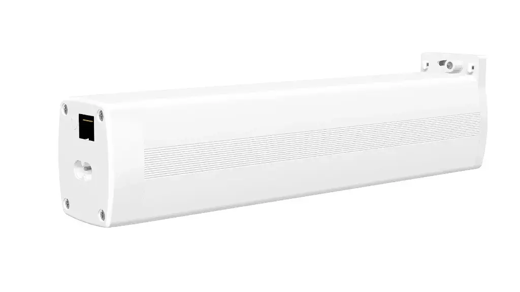 Akubela | MP82-T/G4 Smart Curtain Motor - Паметен мотор зо завеса