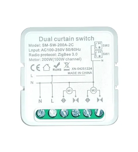 [R-D70910] Akubela | Zigbee Curtain Module (2 Gang) - Прекинувач за завеси