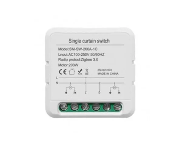 Akubela | Zigbee Curtain Module (1 Gang) - Контролер за завеси